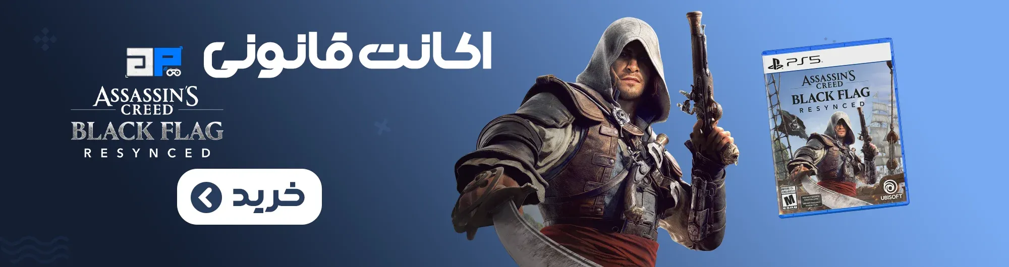 اکانت قانونی Assassin's Creed Black Flag Resynced برای PS5
